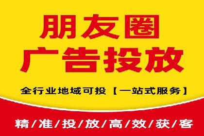 抖音信息流广告：品牌曝光的新利器